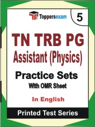 TN TRB PG Assistant (Physics) Test Book in PDF English