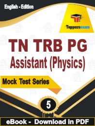 TN TRB PG Assistant (Physics) Test PDF Book In English - Practice Set