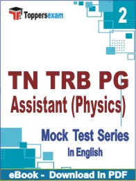 TN TRB PG Assistant (Physics) Test PDF Book In English - Question Paper