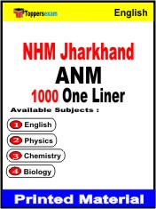 NHM Assam CHO One Liner Book in English