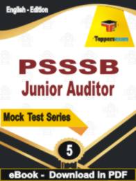 PSSSB Junior Auditor  Test  PDF Book In English - Practice Set