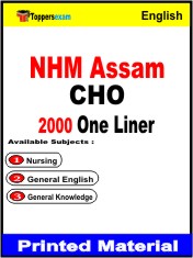 NHM Assam CHO One Liner Book in English