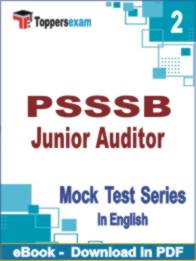 PSSSB Junior Auditor  Test PDF Book In English - Question Paper