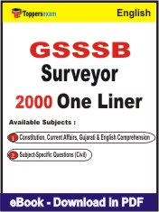 GSSSB Surveyor One Liner Book PDF in English