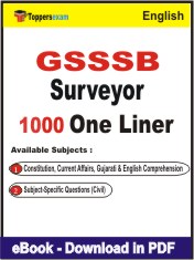 GSSSB Surveyor One Liner Book PDF in English