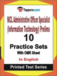 NICL Administrative Officer Specialist (Information Technology) Prelims Book in English - Practice Set