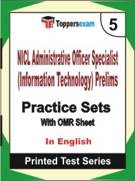 NICL Administrative Officer Specialist (Information Technology) Prelims Book in English - Mock Test / Practice Set