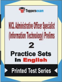 NICL Administrative Officer Specialist (Information Technology) Prelims Book in English - Question Paper / Practice Set
