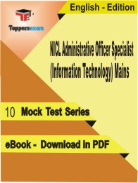 NICL Administrative Officer Specialist (Information Technology) Mains Test PDF Book in English - Mock Test/Practice Set