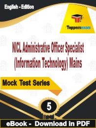 NICL Administrative Officer Specialist (Information Technology) Mains Test PDF Book In English - Practice Set