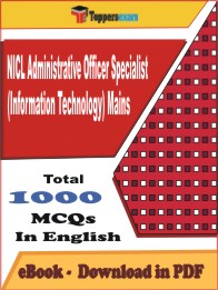 NICL Administrative Officer Specialist (Information Technology) Mains PDF Book in English - MCQ / Objective Questions