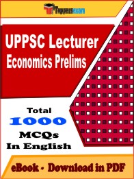 UPPSC Lecturer Economics Prelims PDF Book In English - MCQ / Objective Questions