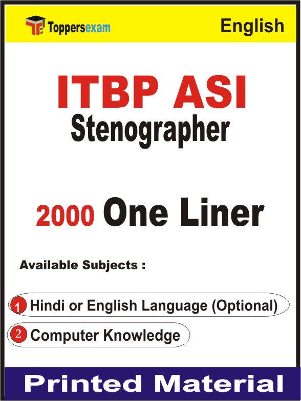 ITBP ASI Stenographer One Liner Book in English