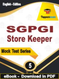 SGPGI Store Keeper  Test  PDF Book In English - Practice Set