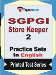 SGPGI Store Keeper Book in English - Question Paper / Practice Set