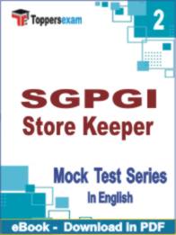 SGPGI Store Keeper Test PDF Book In English - Question Paper