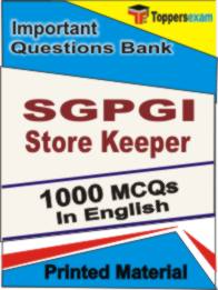 SGPGI Store Keeper  Book in English - Objective MCQ