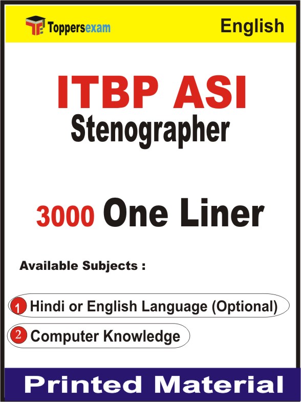 ITBP ASI Stenographer One Liner Book in English