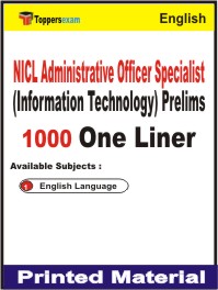 NICL Administrative Officer Specialist (Information Technology) Prelims One Liner Book in English