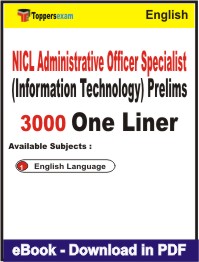 NICL Administrative Officer Specialist (Information Technology) Prelims One Liner Book PDF in English