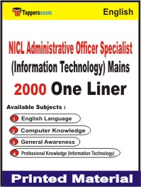 NICL Administrative Officer Specialist (Information Technology) Mains One Liner Book in English