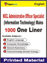 NICL Administrative Officer Specialist (Information Technology) Mains One Liner Book in English