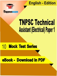 TNPSC Technical Assistant (Electrical) Paper 1 PDF Book In English - Mock Test/Practice Set
