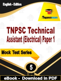 TNPSC Technical Assistant (Electrical) Paper 1 PDF Book In English - Practice Set