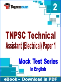 TNPSC Technical Assistant (Electrical) Paper 1 PDF Book In English - Question Paper
