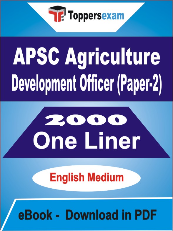APSC Agriculture Development Officer (Paper-2) One Liner Book PDF in English