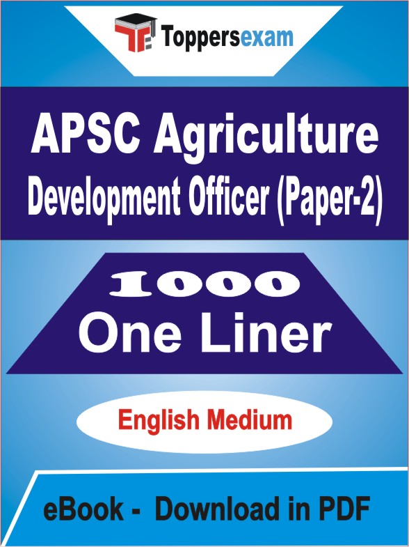 APSC Agriculture Development Officer (Paper-2) One Liner Book PDF in English