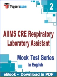 AIIMS CRE Respiratory Laboratory Assistant Test PDF Book In English - Question Paper