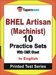 BHEL Artisan (Machinist) Book in English - Practice Set