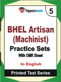 BHEL Artisan (Machinist) Book in English - Mock Test / Practice Set