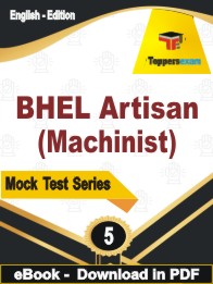 BHEL Artisan (Machinist) Test PDF Book In English - Practice Set