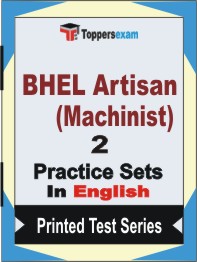 BHEL Artisan (Machinist) Book in English - Question Paper / Practice Set