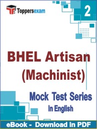 BHEL Artisan (Machinist) Test PDF Book In English - Question Paper