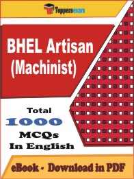 BHEL Artisan (Machinist) PDF Book in English - MCQ / Objective Questions