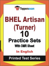 BHEL Artisan (Turner) Book in English - Practice Set