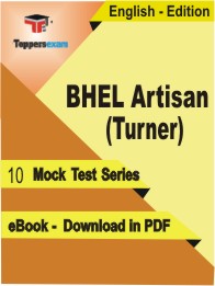 BHEL Artisan (Turner) Test PDF Book in English - Mock Test/Practice Set