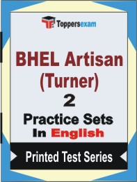 BHEL Artisan (Turner) Book in English - Question Paper / Practice Set