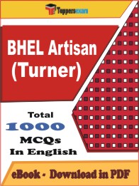 BHEL Artisan (Turner) PDF Book in English - MCQ / Objective Questions