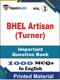 BHEL Artisan (Turner)  Book in English - Objective MCQ(VOL.1)