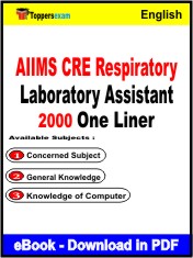 AIIMS CRE Respiratory Laboratory Assistant One Liner Book PDF in English
