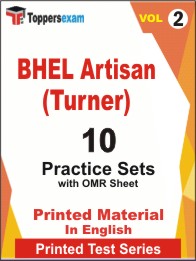 BHEL Artisan (Turner) Book in English - Practice Set (VOL.2)