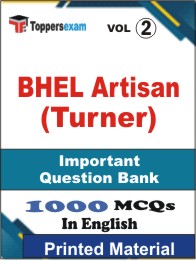 BHEL Artisan (Turner)  Book in English - Objective MCQ(VOL.2)