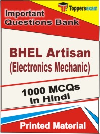 BHEL Artisan (Electronics Mechanic) Book in Hindi - Objective MCQ