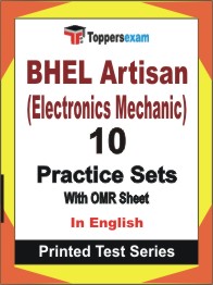 BHEL Artisan (Electronics Mechanic) Book in English - Practice Set