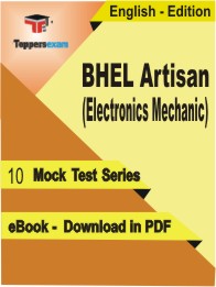 BHEL Artisan (Electronics Mechanic) Test PDF Book in English - Mock Test/Practice Set