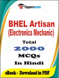 BHEL Artisan (Electronics Mechanic) PDF Book in Hindi - MCQ / Objective Questions